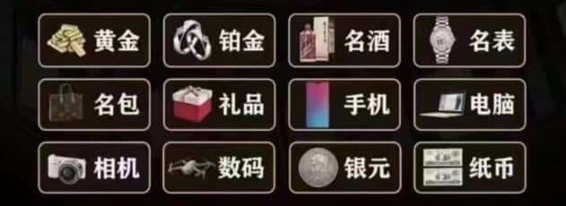 淄博回收烟酒